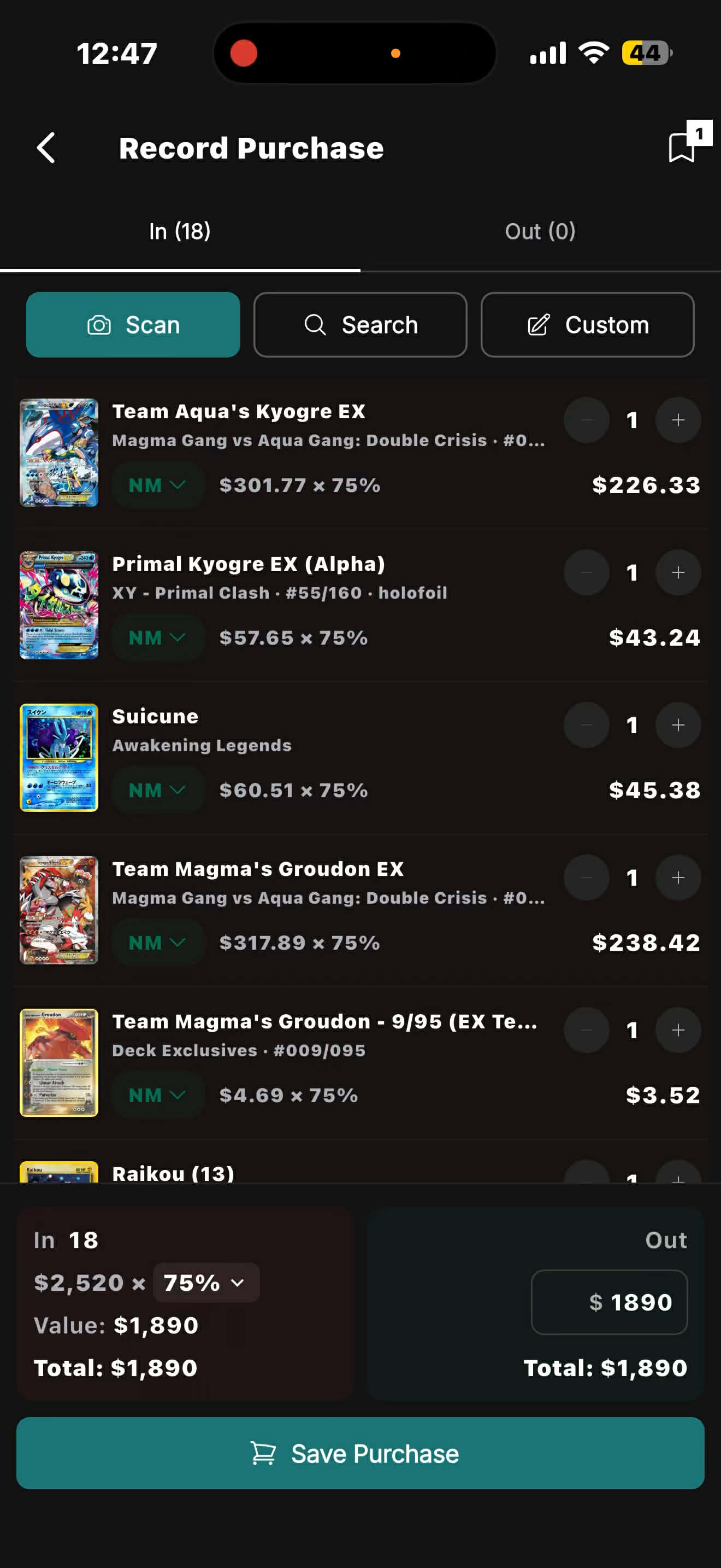 TCG Party app preview